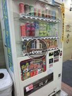 エントランスにある自動販売機