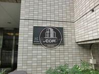 朝日三番町プラザ