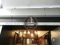 世界貿易センタービルディング南館