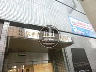 大手町建物五反田ビル