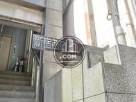 新宿西口ビル