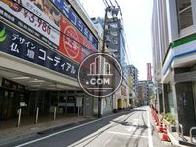 物件周辺
