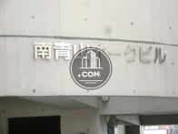 南青山オークビル