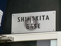 shimokita base