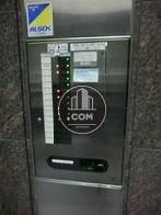 セキュリティー面は安心できます