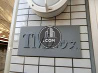 TMビル