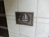 ビット渋谷常磐松