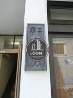 第2林ビル