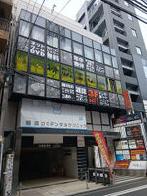 ブライト横浜ビルの外観写真