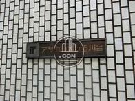 アサカシオン玉川台