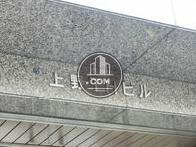 上野THビル