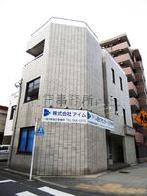 田倉ビルの外観写真