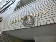 金色の表示板