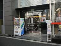 透明感のある玄関部分