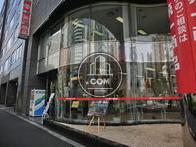 ガラス張りのデザインです