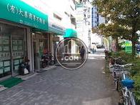 物件周辺
