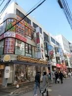 ホンタマビルの外観写真
