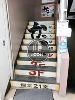 階段