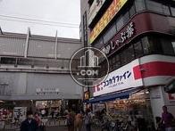 物件周辺
