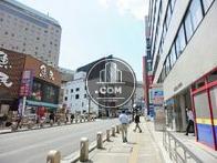 JR八王子駅方面
