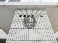 虎屋第2ビル