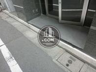段差がございます