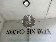 SEIJYO SIX BLD.