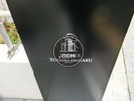ドレッセ都立大学