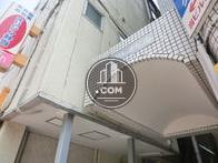きりしまビル