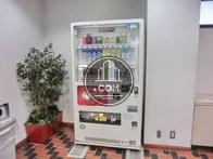 自動販売機が設置されてます