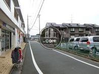 物件周辺