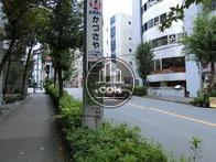 物件周辺