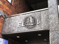 EBSビル