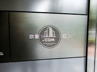 京橋宝町PREX