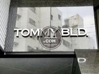 TOMMYビル