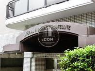 インペリアル南麻布