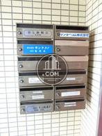 ポスト