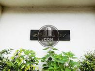 西参道マンション