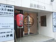 地下は店舗区画です