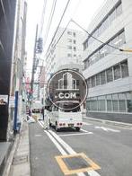 沢山のビルが集まるエリアです