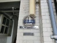 堀ビル