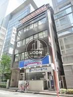 北村ビルディング 外観写真
