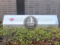 住友成泉小石川ビルディング
