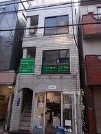 能嶋ビルの外観写真