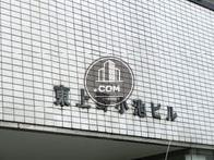 東上野小池ビル
