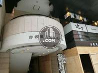 赤坂鳳月堂本店ビル