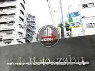 Galle Motoazabu