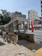 東日本橋目の前
