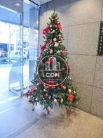 エントランス入口付近にあるクリスマスツリーです