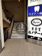 階段